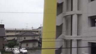 Young Japanese Banged In The Train